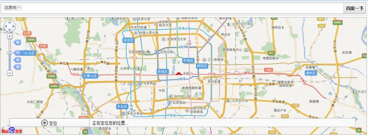 js百度地图API获取定位城市信息位置