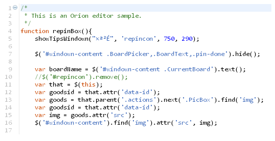 js代码编辑器制作javascript在线编辑器格式显示代码