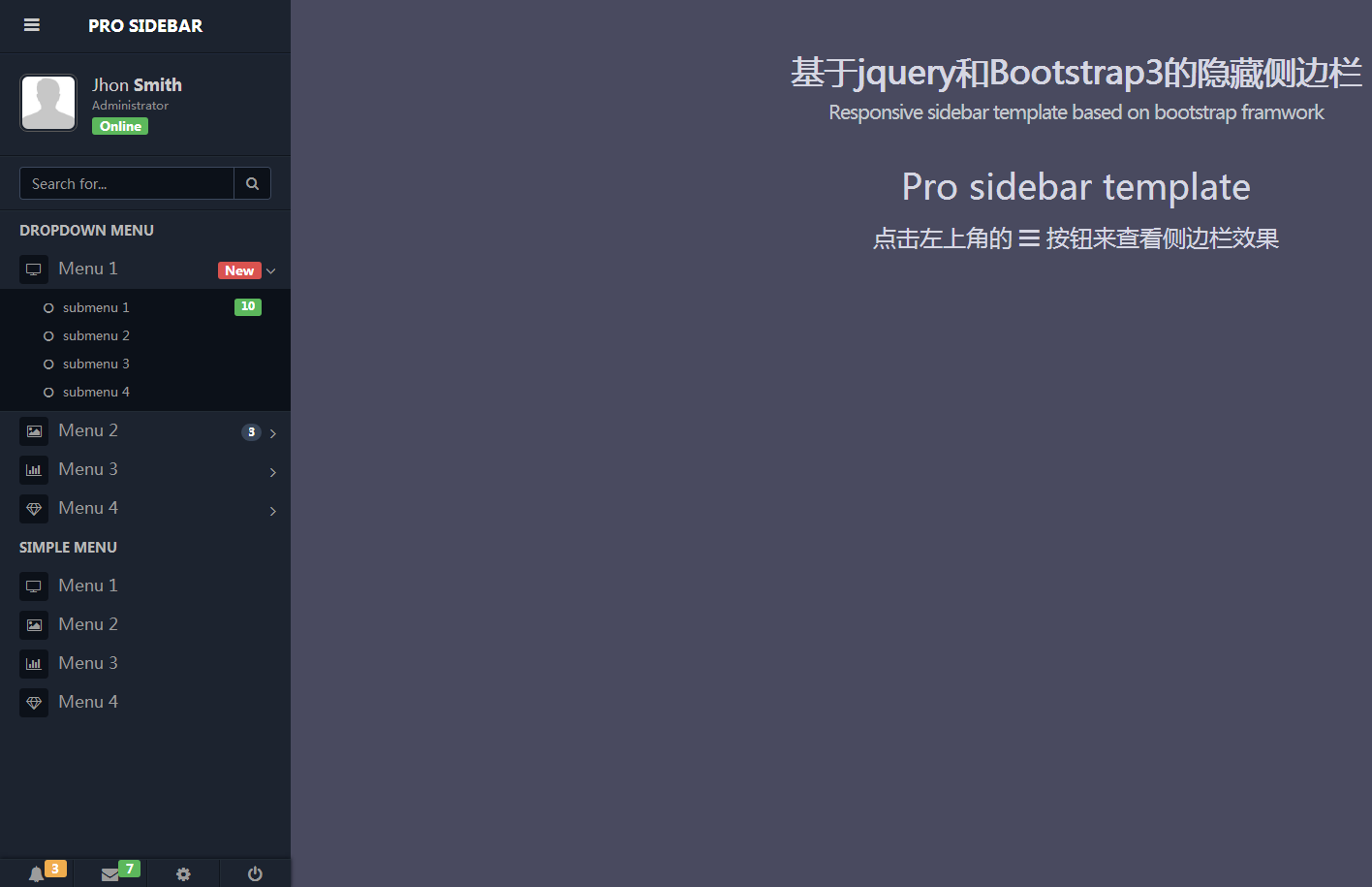 jquery基于Bootstrap隐藏侧边栏菜单代码