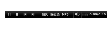 flash xml制作MP3网页播放器MP3音乐播放器插件