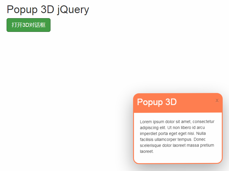 jQuery 3D弹出窗口鼠标跟随特效