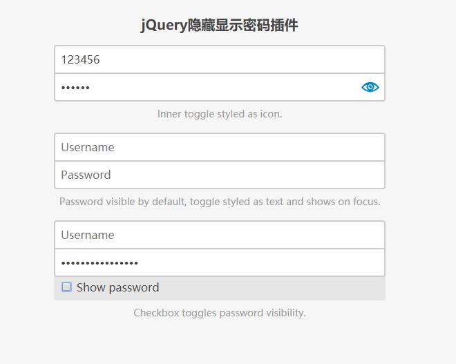 利用jQuery实现隐藏显示密码插件