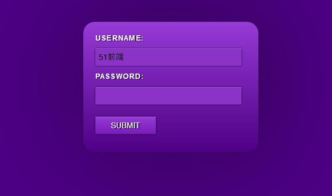 基于CSS3实现紫色登录表单代码