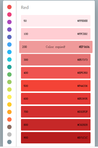 利用HTML5 CSS3实现颜色选取器代码
