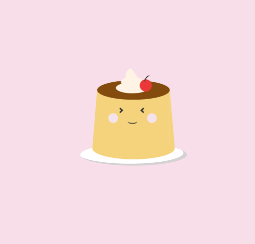 利用CSS3实现制作布丁蛋糕动画特效