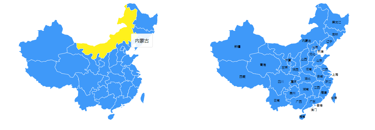 利用jQuery实现SVG中国地图各省份特效