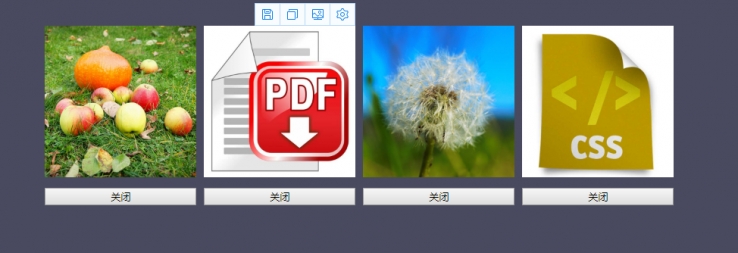 利用jQuery实现弹出图片PDF文件预览代码