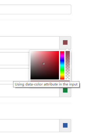 利用jQuery实现颜色选择器