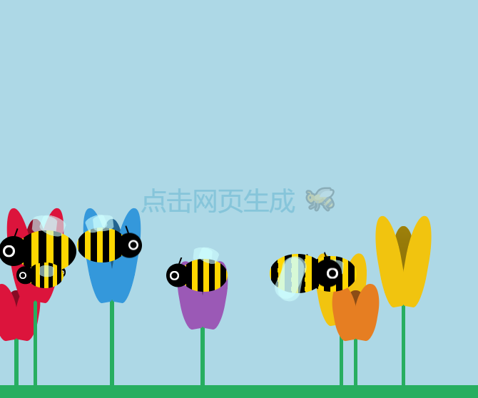 html5卡通蜜蜂花朵场景特效代码下载