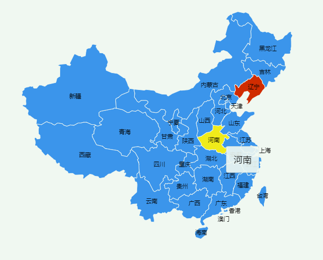 jQuery svg矢量中国地图插件