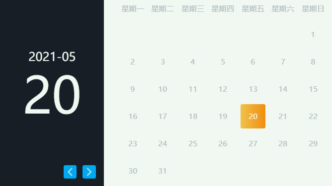 jquery工作事项安排日历表特效代码下载