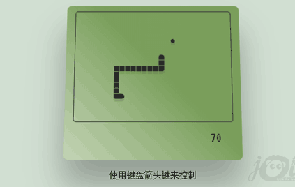 html5 贪吃蛇游戏特效代码下载