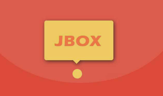 JBox弹窗弹出提示框插件
