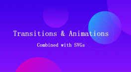 过渡动画 与 SVG 结合浮动圆形图