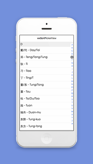 汉字拼音首字母排序的微信小程序页面模板源码下载