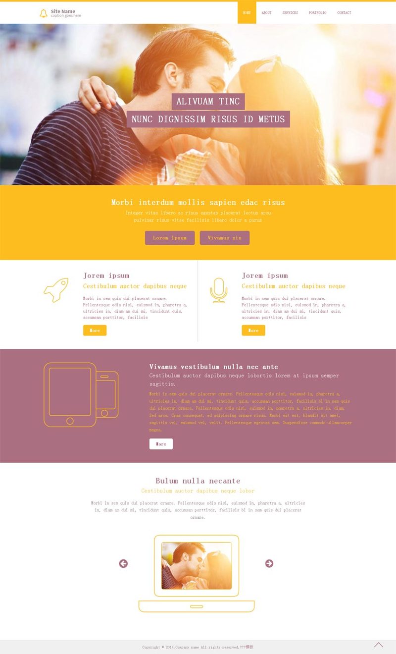 黄色风格的婚庆公司网站模板下载