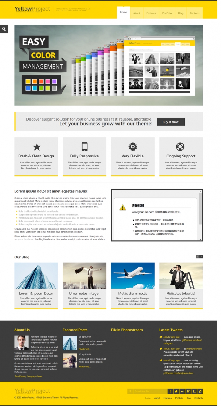 黄色风格的BootStrap响应式设计公司网站模板下载