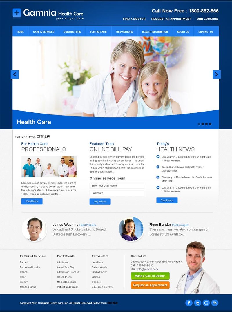 蓝色风格的医疗器械网站模板html下载