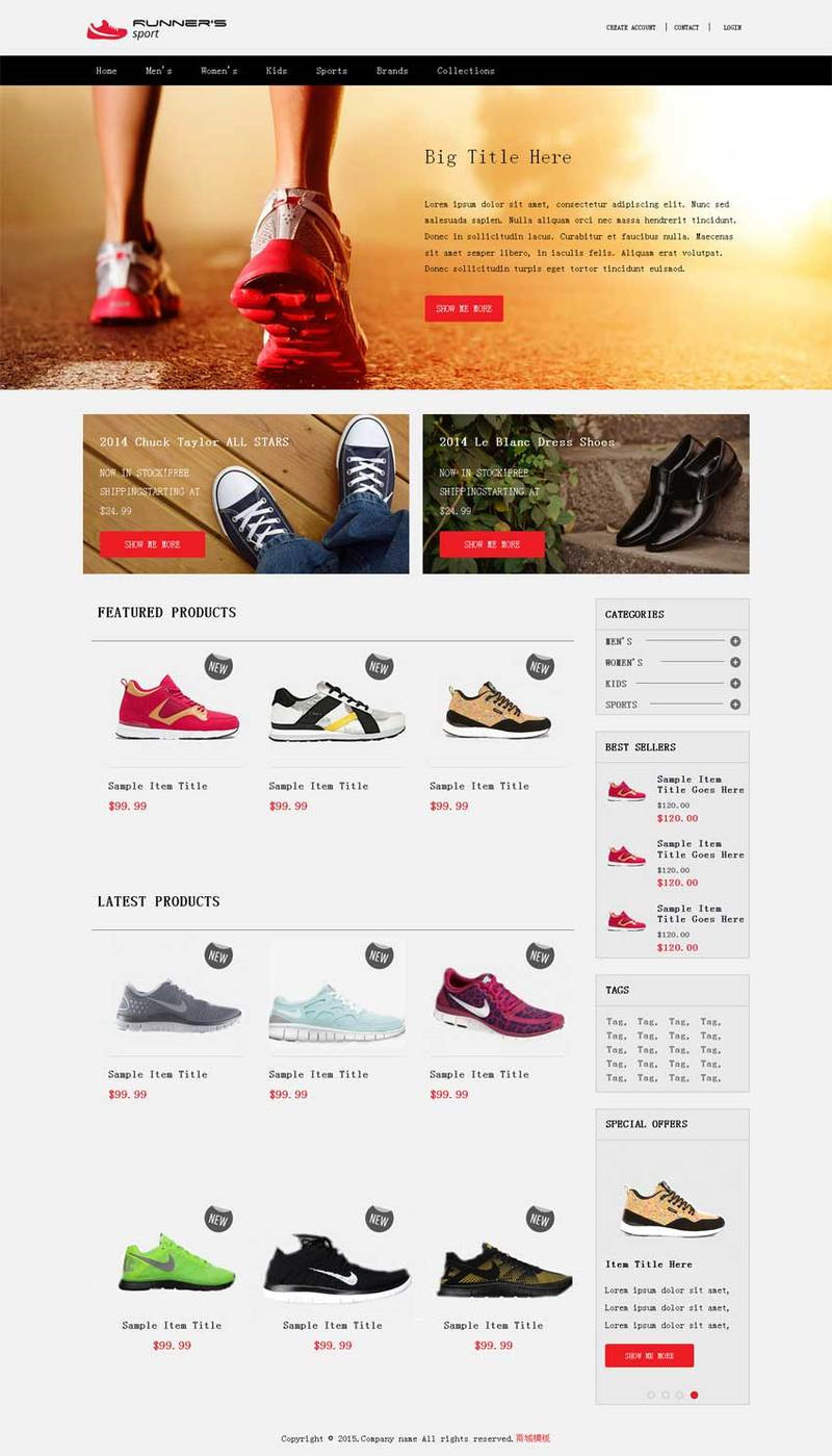 bootstrap响应式网上运动鞋商城模板下载
