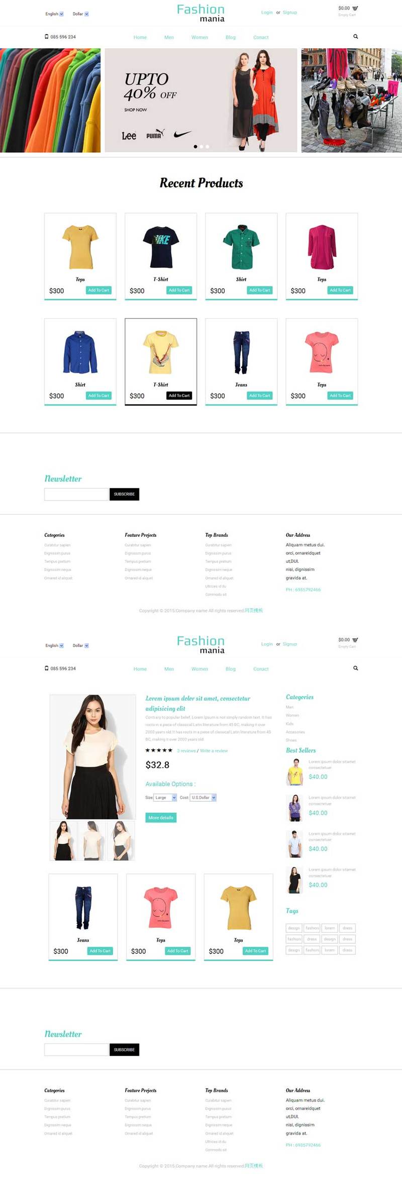 品牌服装购物商场网站简洁风格的模板下载