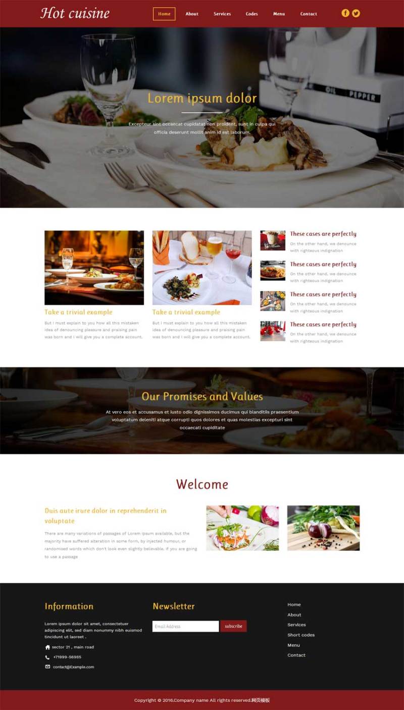 茶餐厅美食网站红色风格的模板下载