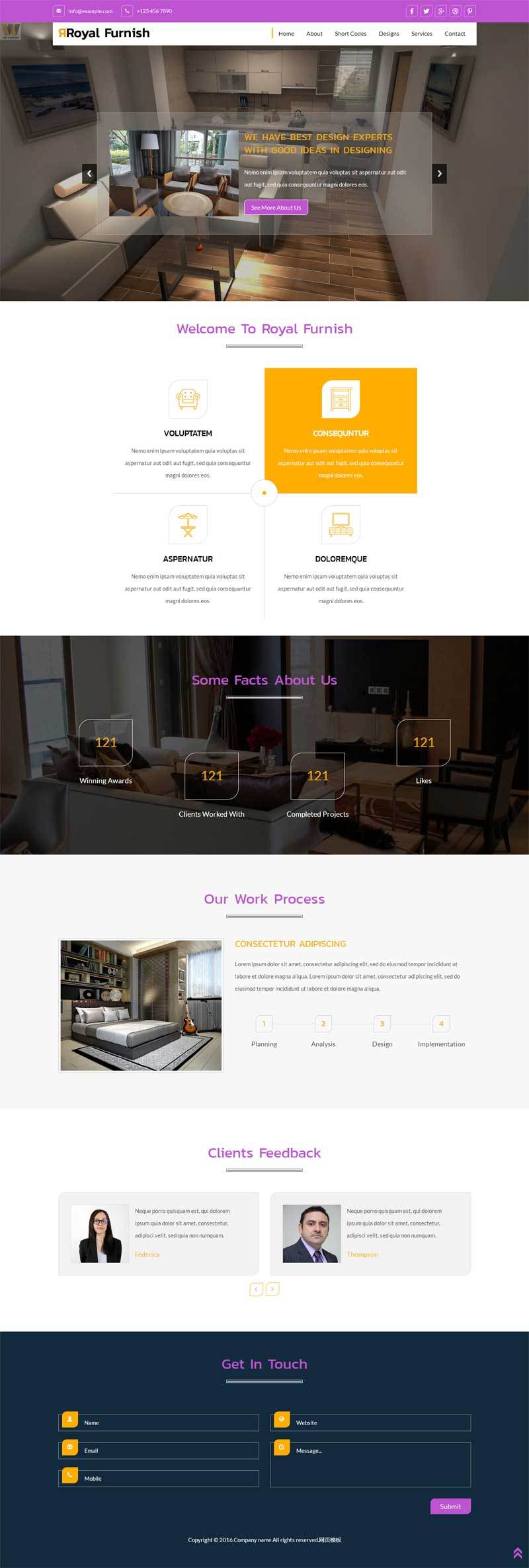 室内家具企业网站紫色大气风格的模板下载