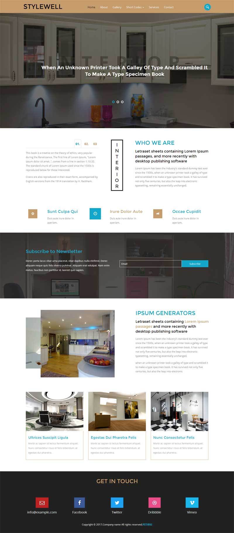家居装饰公司企业网站棕色简洁风格的模板下载