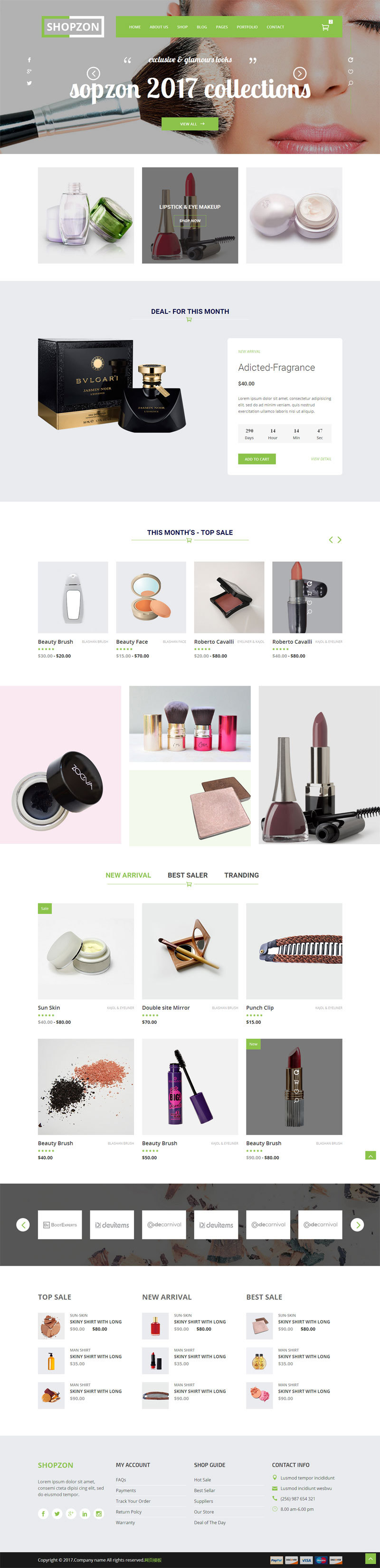 化妆品网上购物商城绿色大气的模板html整站