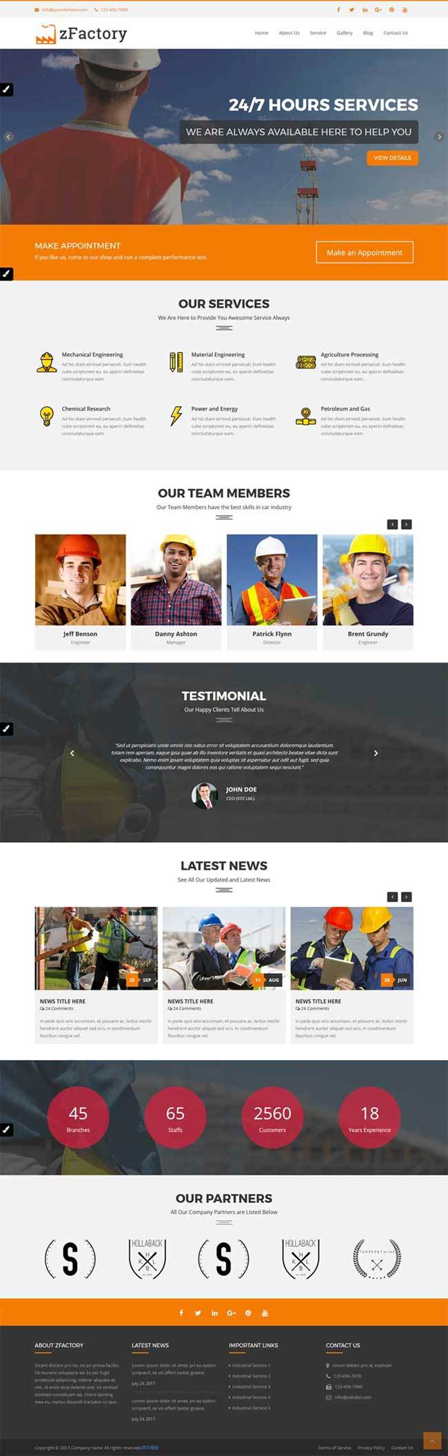 建筑工程公司橙色大气的网站模板html整站