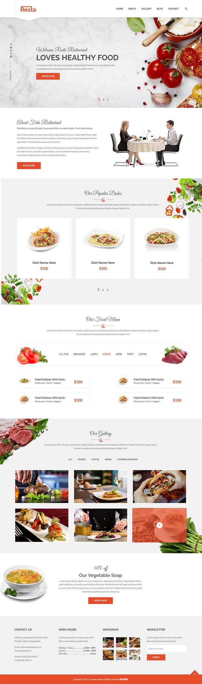 国外西餐厅美食网站红色的html下载整站模板