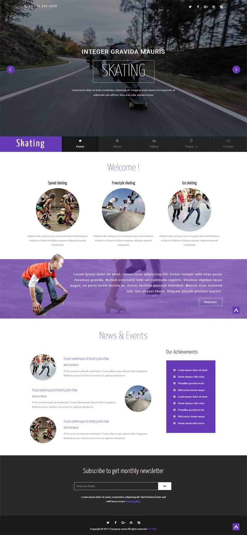 滑板俱乐部大气的紫色网页模板下载