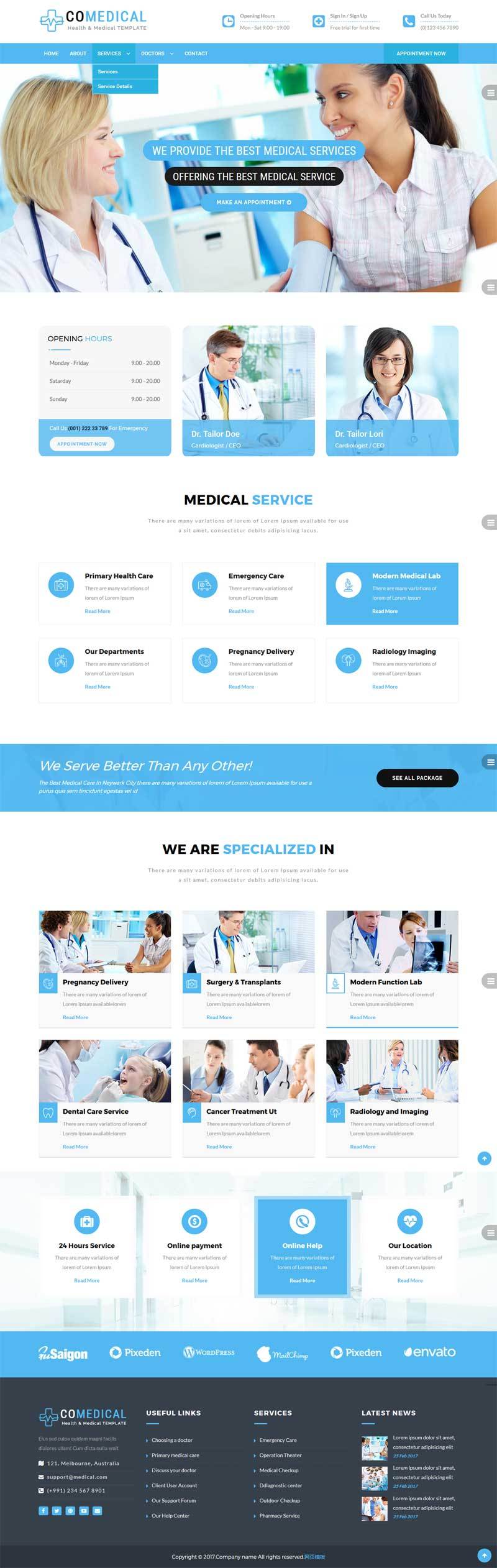 医院医疗机构蓝色宽屏的网站模板html整站