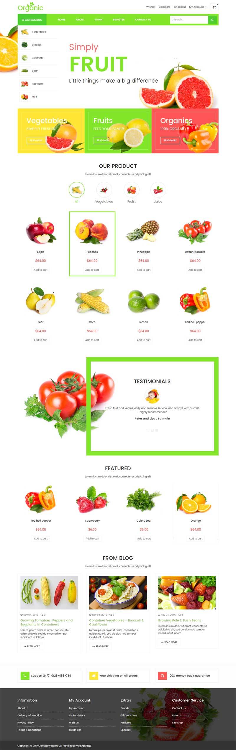 蔬菜水果网上购物商城绿色简洁的模板源码