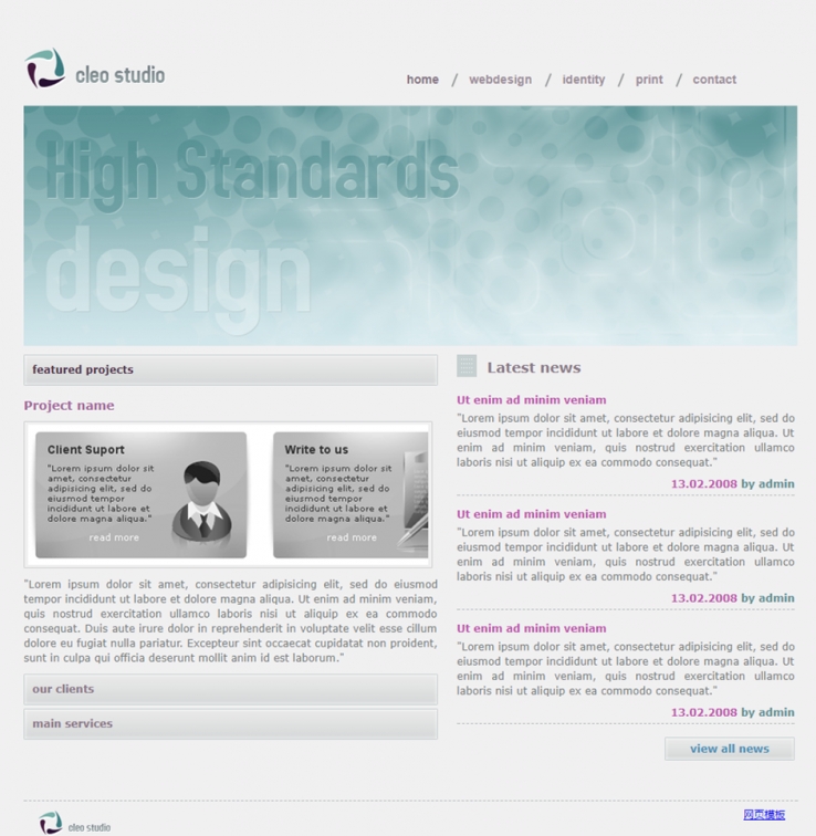 灰色简洁风格的设计企业网站模板下载