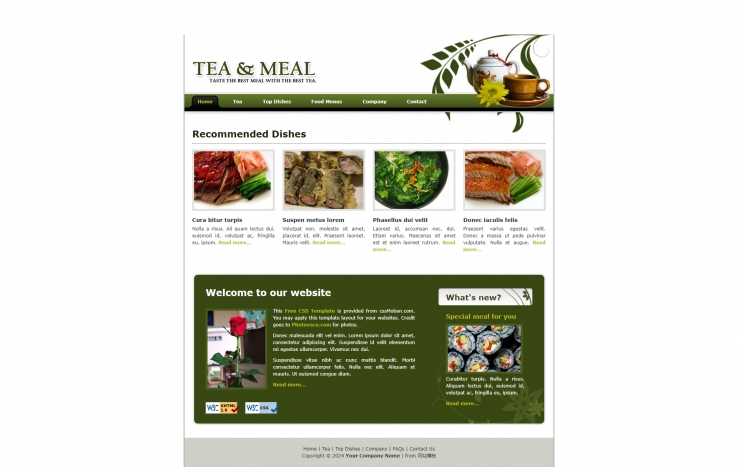 茶和食品类的企业网站模板下载