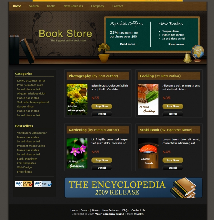 漂亮个性风格的图书商城网站模板下载