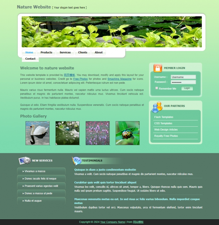 和谐自然风格的企业网站模板下载