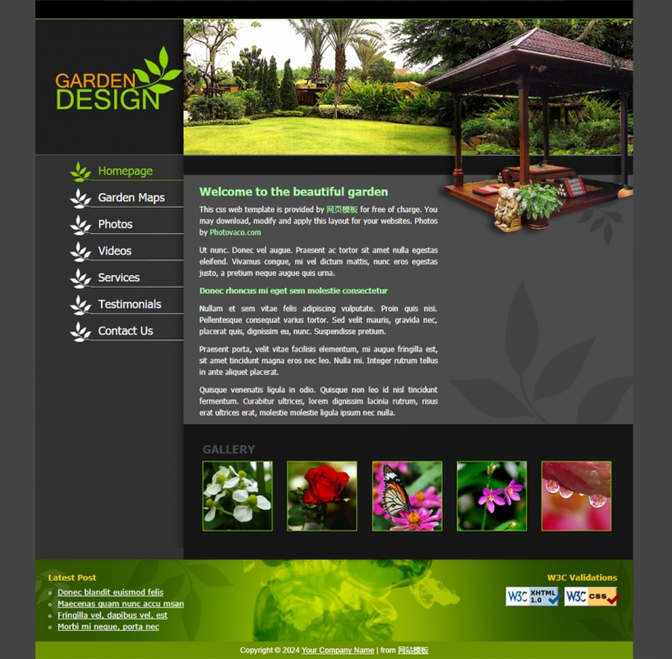 灰色漂亮风格的私家花园网站模板下载