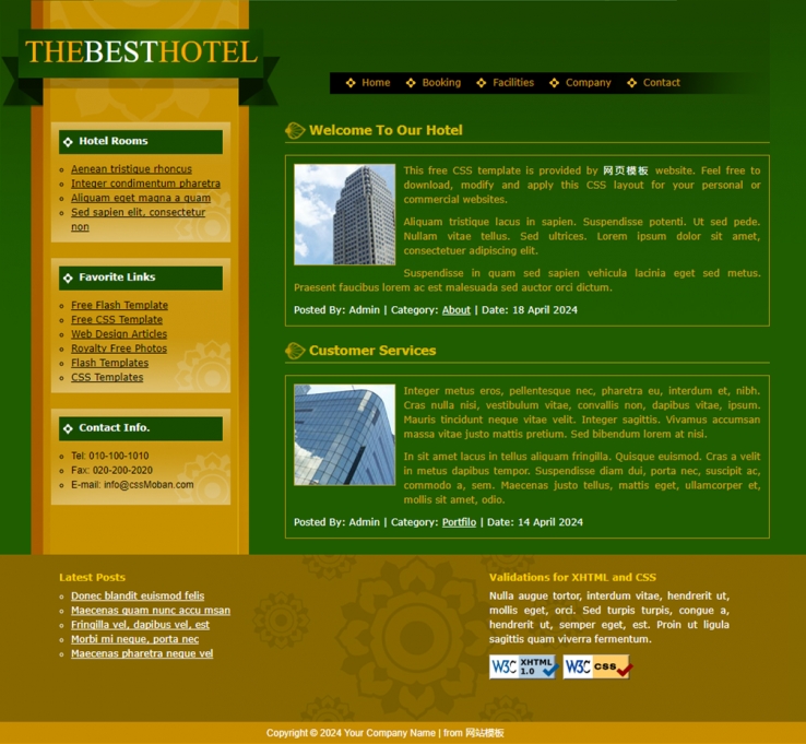 黑绿大气风格的酒店企业网站模板下载