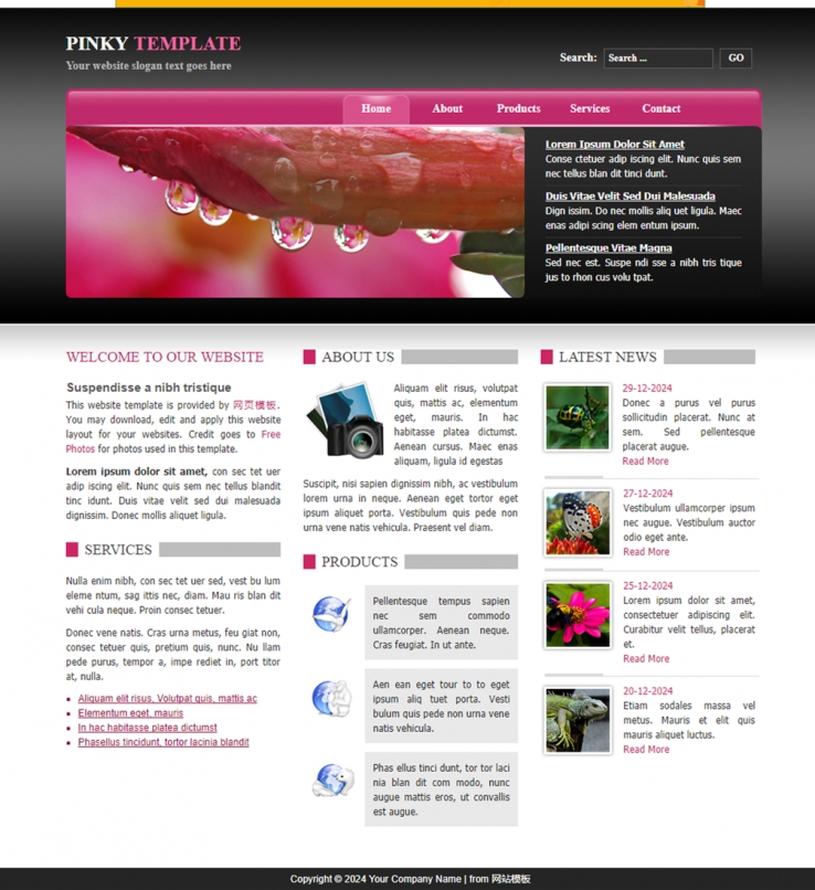粉色典雅风格的企业网站模板下载