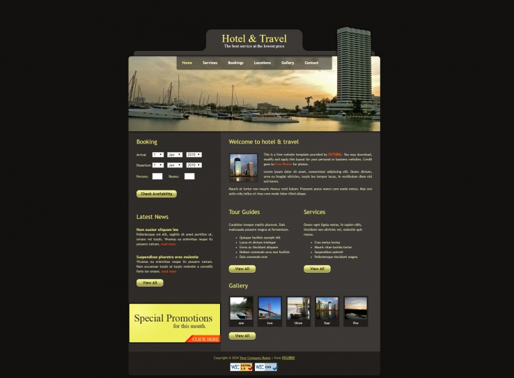 灰色复古风格的酒店企业网站模板下载
