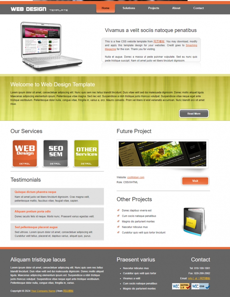 灰色复古风格的网页设计类网站模板下载