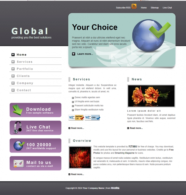 灰色淡雅风格的企业网站模板下载