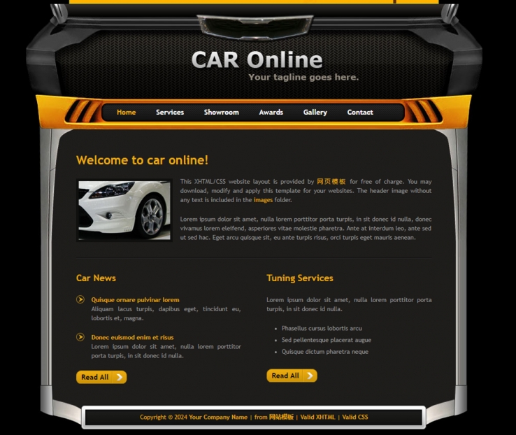 黑色个性风的汽车企业网站模板下载