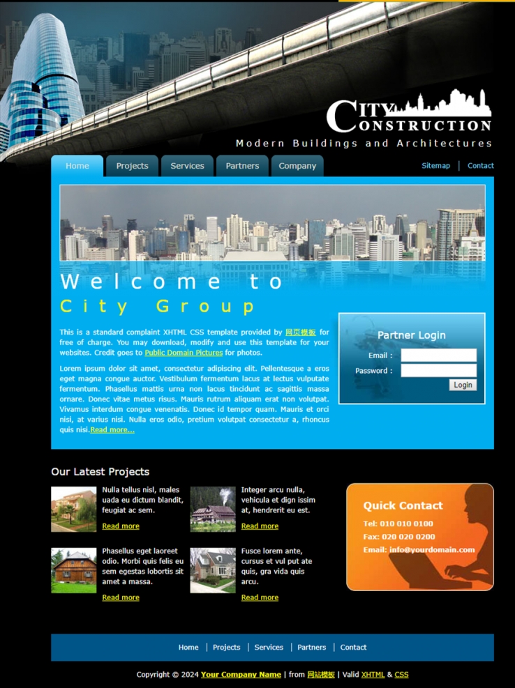 蓝色高端风格的城市建筑企业网站模板下载