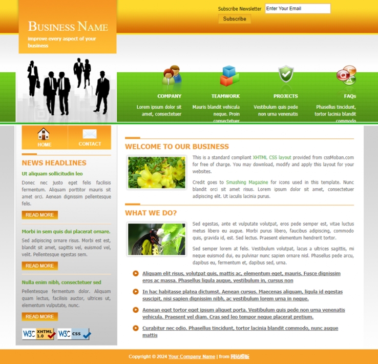 绿色实用风格的商务企业网站模板下载