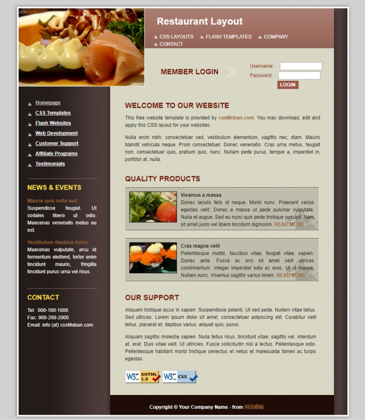 咖啡色风格的美食博客网站模板下载