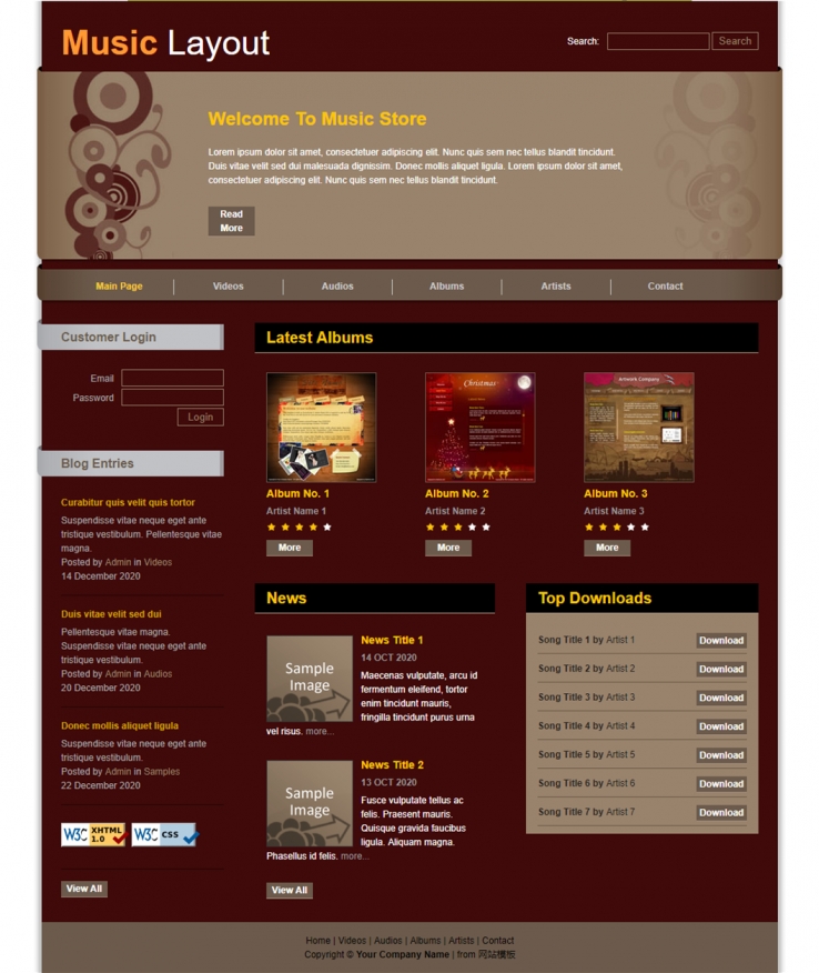 深红色复古风的音乐网站模板下载