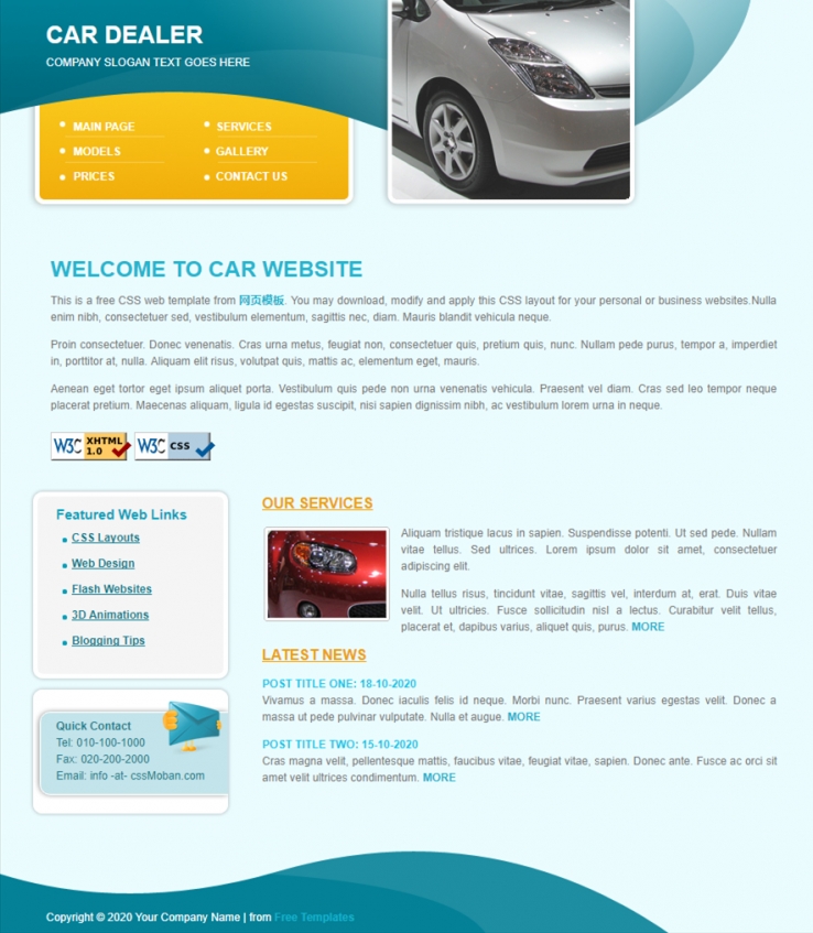 蓝色精美风的汽车企业网站模板下载