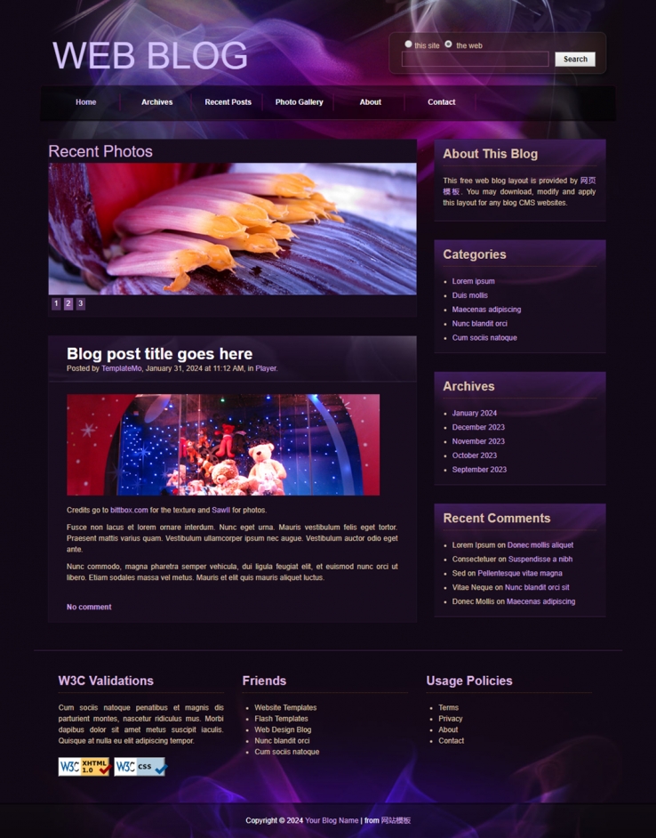 暗紫色炫彩风的博客网站模板下载